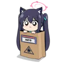 serikawantsit