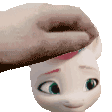 petzipp