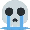 Skullcry skullcry Discord Emoji