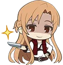 Asuna_Knife Discord Emoji