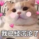 like
