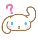 cinconfused