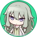 nene nene