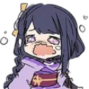 emoji_51