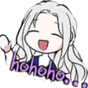 hohoho Discord emoji