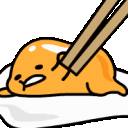 nyeheheeeeee Discord Emoji