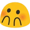 blushu