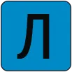 l_