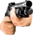 shotgun