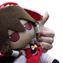 reimunice