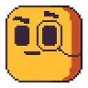 Hmmmmm hmmmmm Discord Emoji