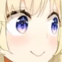 Watame_Stare