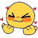 Uw Ublush UwUBlush Discord Emoji