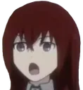 KurisuSurprised Discord Emoji