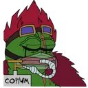captaincope