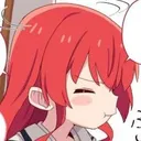 KitaPout