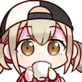 kohanesip