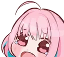 wahsadcry Discord Emoji