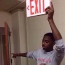 getout