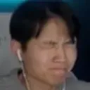 __