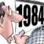 1984 1984