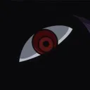 imueye