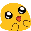 Blobaww blobaww Discord Emoji