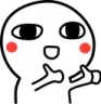 Thumbsupblush