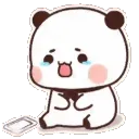 bear_cry
