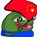 4583peepochina