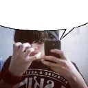 edgy