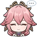 hmm Discord Emoji