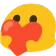 Blob Heart blobheart Discord Emoji