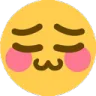 uwu Discord Emoji