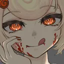 Gummytast