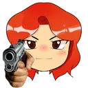 GormurGun