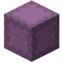 shulkerkutusu Discord emoji