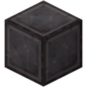 NetheriteBlok Discord emoji