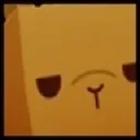 hugecapybara Discord Emoji