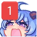 ganyupingreeeee