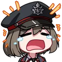 AletCry Discord Emoji