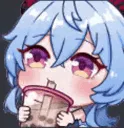 ganyu_sip