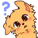 huhbluedoggo Discord Emoji