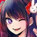 aismile