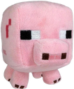 pig_plushie Discord emoji