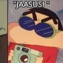 Jasusi Discord Emoji