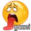 ama_gozei