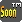 soon Discord emoji