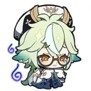 SucroseSad Discord Emoji