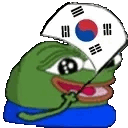 DreamPedestrianToshiro Discord Emoji